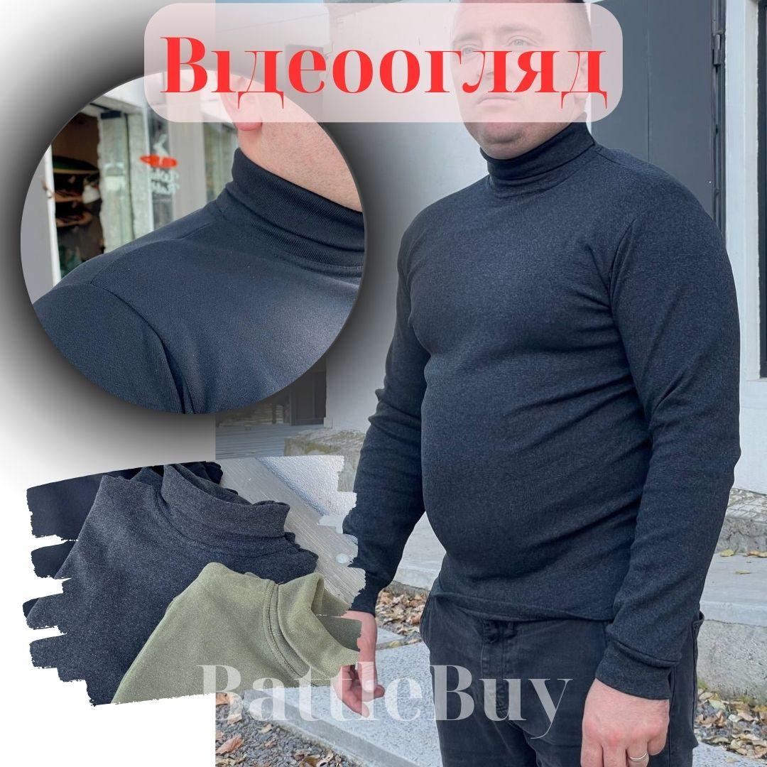 Мужской гольф графит графит свитер осень демисезонный, Мужские ...