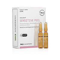 SENSITIVE Peel пилинг для гиперреактивной кожи (1 амп*2 мл)