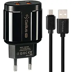 Мережевий зарядний пристрій для телефона Gelius Pro Avangard GP-HC06 Black (2USB 2.4A + Cable MicroUSB )