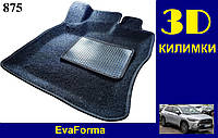 3D коврики EvaForma на Toyota Corolla Cross (XG10) '22-, ворсовые коврики