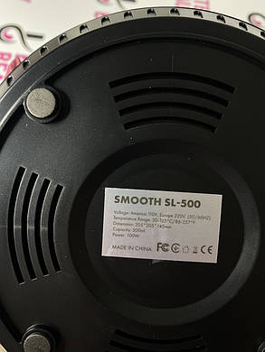 Воскоплав банковий SMOOTH SL-500 чорний на 500 мл, фото 4