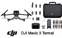 Квадрокоптер DJI Mavic 3 Thermal камера с тепловизором 5000 мАч 8000 м