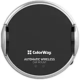 Тримач в авто ColorWay AutoSense Car Wireless Charger 2 15 W Black, фото 2