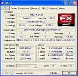 ПОТУЖНИЙ ІГРОВИЙ 6 ЯДЕРНИЙ Комплект AMD на DDR3-ПРОЦ AMD sAM3+ FX-6300 (6 ЯДЕР по 3.5 Ghz)+ Плата ASUS M5A78L, фото 5