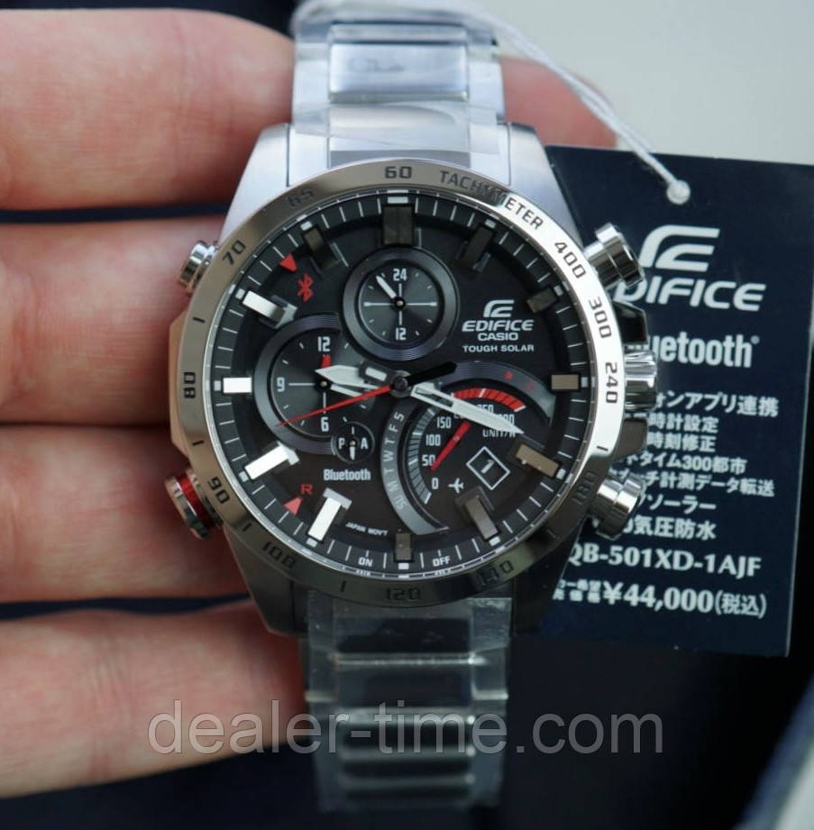 Casio Edifice EQB-501XD-1A Link With Smartphone