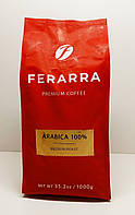 Кофе Ferarra Caffe 100% Arabica в зернах 1 кг Ферарра