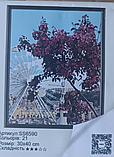 Картина за номерами Міський пейзаж Набір для розпису на полотні Контрактова площа Живопис по номерам 30x40 Strateg SS-6590, фото 2