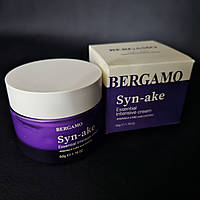 Крем для обличчяі з синтетичним пептидом Bergamo Syn-Ake Essential Intensive Cream , 50 мл