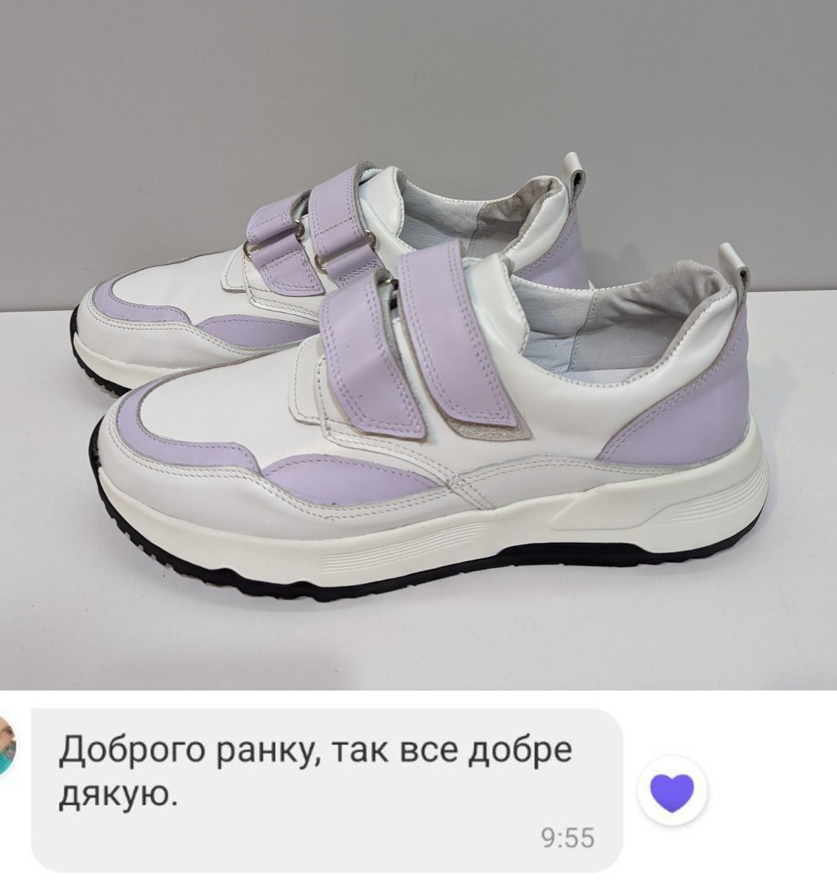 Відгук Кросівки Кеди 114-3345, фото 1