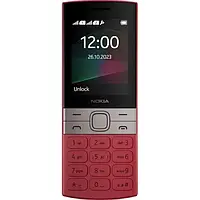 Кнопочный телефон Nokia 150 DS 2023 Red