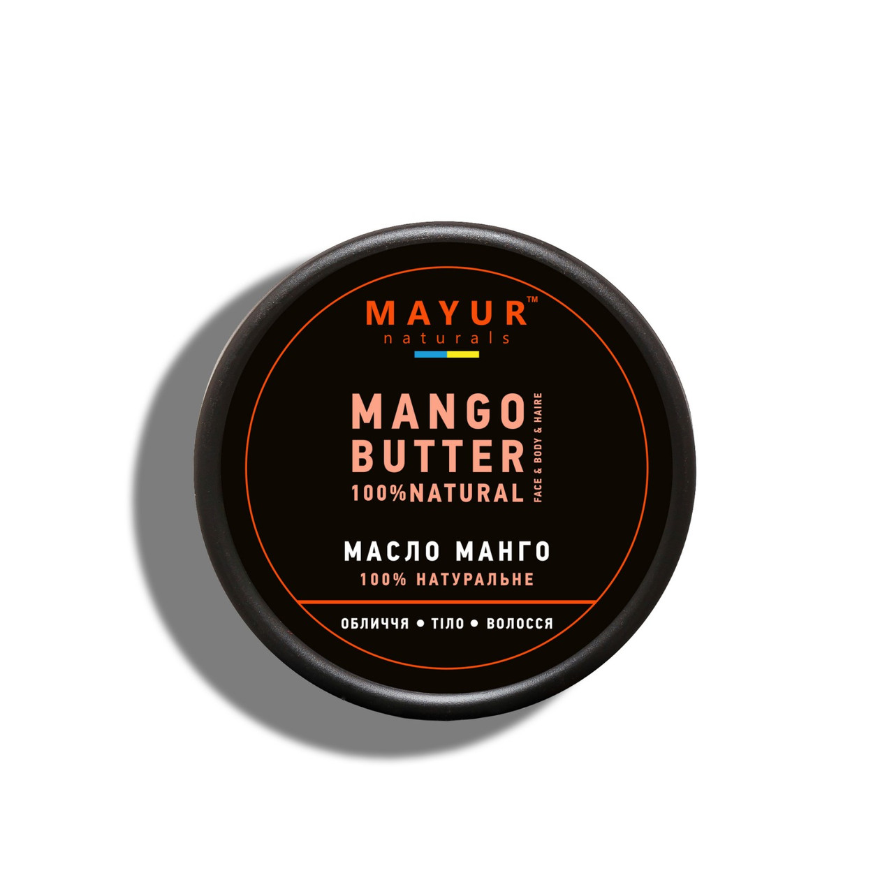 Масло Манго TM Mayur 50 мл