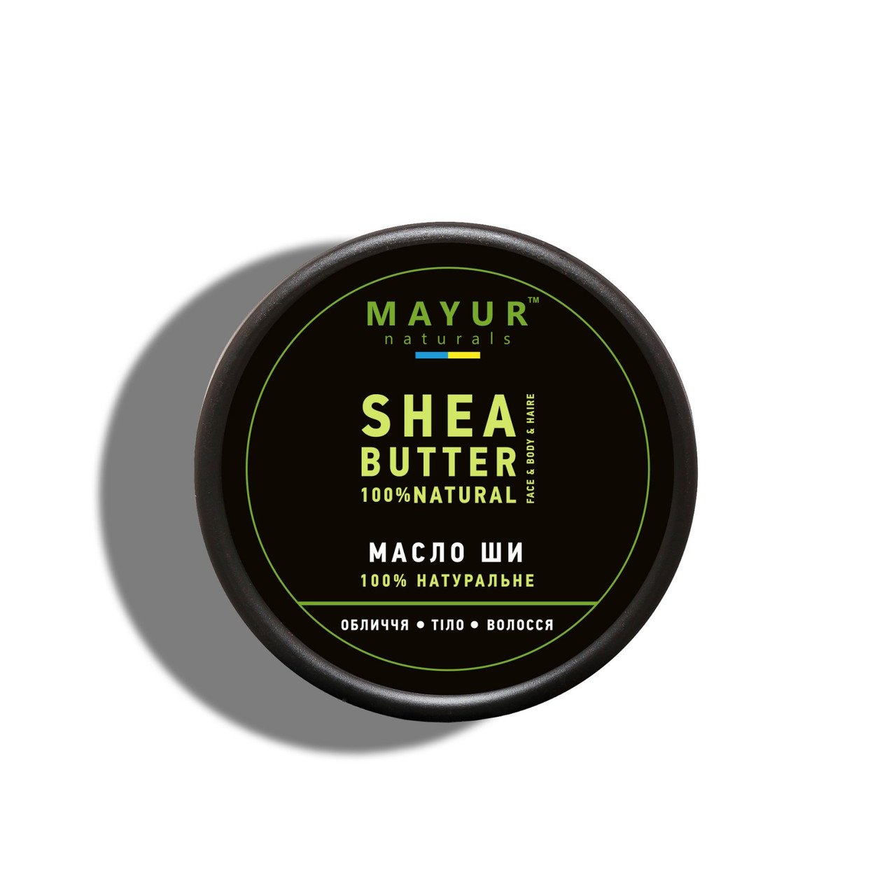 Масло Ши TM Mayur 50г