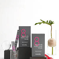 Маска для волос, салонный эффект за 8 секунд Masil 8 Seconds Salon Hair Mask