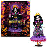 Кукла Monster High Howliday Dia De Muertos Skelita Calaveras, фото 2