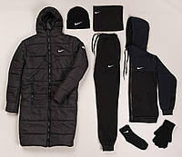 Комплект мужской зимний Nike до -25* | Куртка мужская зимняя Костюм Шапка Перчатки Бафф Носки Найк черно-синий
