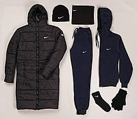 Комплект мужской зимний Nike до -25* | Куртка мужская зимняя Костюм Шапка Перчатки Бафф Носки Найк темно-синий