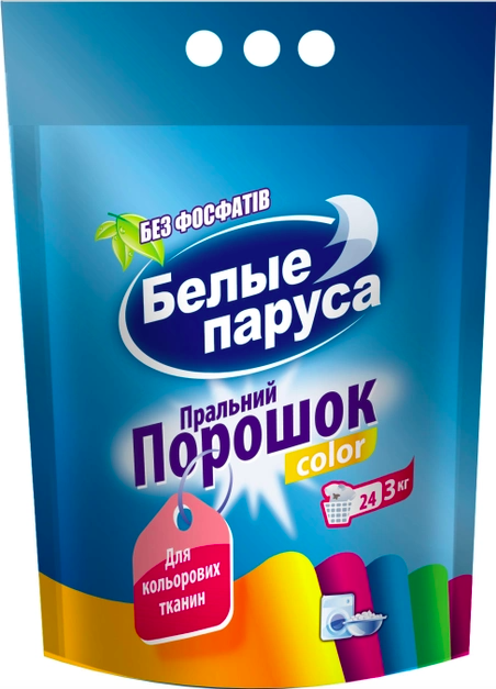 Порошок Білі вітрила для кольорового 1500 г.