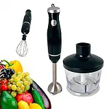 Блендер заглибний 3 в 1 Blender Set 500W  ⁇  Багатофункціональний блендер Подрібнювач продуктів чорний, фото 3