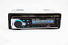 Автомагнитола BT520 ISO - 2xUSB+MP3+FM+SD+AUX + BLUETOOTH, фото 2