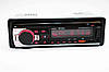 Автомагнитола BT520 ISO - 2xUSB+MP3+FM+SD+AUX + BLUETOOTH, фото 4