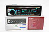 Автомагнитола BT520 ISO - 2xUSB+MP3+FM+SD+AUX + BLUETOOTH, фото 9