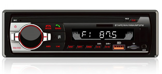 Автомагнітола BT520 2xUSB+Bluetooth+SD+AUX 4x60W