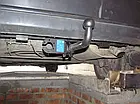 Фаркоп зйомний на двох болтах - Renault Kangoo (крім Maxi) фургон (1997-2008) Рено Кенго, фото 4