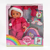 Пупс функціональний YL 1952 Q (12) їсть, ходить на горщик, заплющує очі, з аксесуарами, в коробці