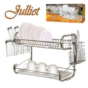 Сушарка для посуду "Julliet" 65*24.5*36 см MH-0067o (8 шт.)