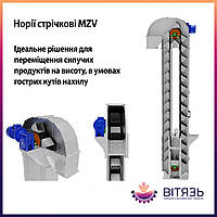 Норія стрічкова (ланцюгова) МЗ Витязь зернова універсальна, Конвеєр норія ковшова для навантаження зернових