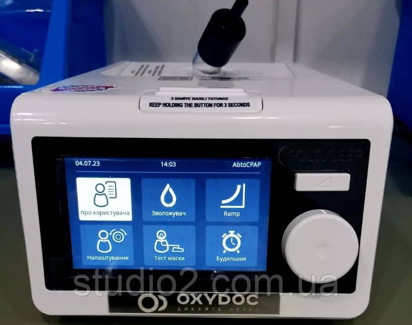 Аппарат неинвазивной вентиляции OXYDOC Авто CPAP/APAP аппарат (Турция) + маска(М) + комплект. - фото 3 - id-p1872922107