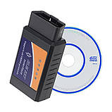 Elm327 v1 5 bluetooth, фото 6