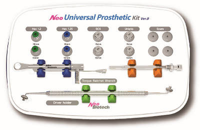 Набір Neo Universal Prosthetic Kit для роботи з ортопедичними елементами, (3219)