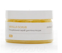 Очищувальний скраб «Vanilla scrub» Podoestet, 300 гр