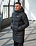 Парка чоловіча зимова Nike Omney довга до -25°C куртка Найк подовжена тепла пальто з капюшоном, фото 8