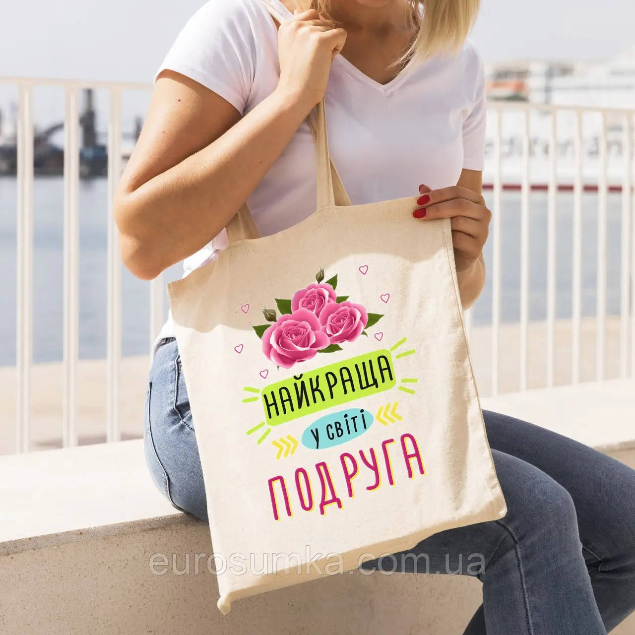 Сумки з принтом. Пошиття сумок з принтом на замовлення.