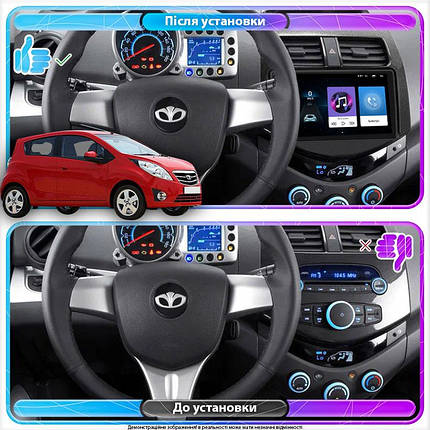 Штатна магнітола Lesko для Daewoo Matiz Creative M300 2009-2011 екран 9" 1/16Gb Wi-Fi GPS Base Деу Матиз, фото 3