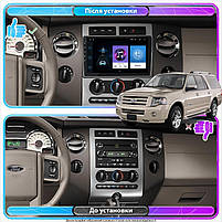 Штатна магнітола Lesko для Ford Expedition III 2006-2014 екран 9" 1/16Gb Wi-Fi GPS Base 5 шт., фото 2