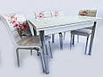 Комплект обідніх меблів "Beyaz" (стол ДСП, гартоване скло + 4 стільці) Mobilgen, Туреччина, фото 3