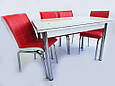 Комплект обідніх меблів "Beyaz" (стол ДСП, гартоване скло + 4 стільці) Mobilgen, Туреччина, фото 7