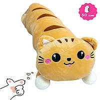 Подушка обнимашка "Кот батон" Бежевый с розовыми щечками, мягкая игрушка для сна длинный кот 50см (NS)