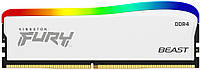 Модуль памяти Kingston Fury (ex.HyperX) DDR4 8GB 3200 MHz Beast White RGB SE (KF432C16BWA/8)