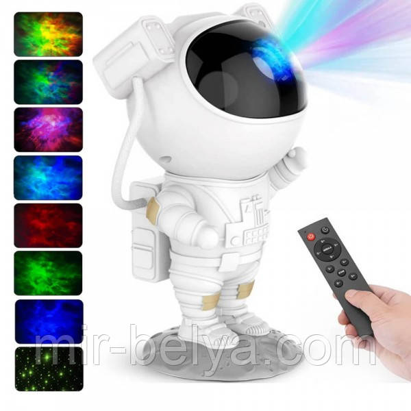 astronautprojector1_600x600.jpg