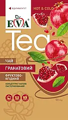 Чай концентрат - Гранатовий 50г натуральний (1/ящ/12 порцій)