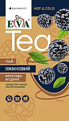 Чай концентрат - Ожиновий 50г натуральний (1/ящ/12 порцій)