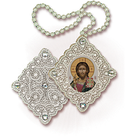 Образ Иисуса Христа Набор для вышивки бисером иконы Нова Слобода РВ3057