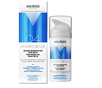 Увлажняющий дневной крем Hydrosense spf 15 Meddis,30 мл