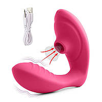 Вібратор вакуумний подвійний жіночий для клітора та точки g з акумулятором Рожевий ( 220-067 )