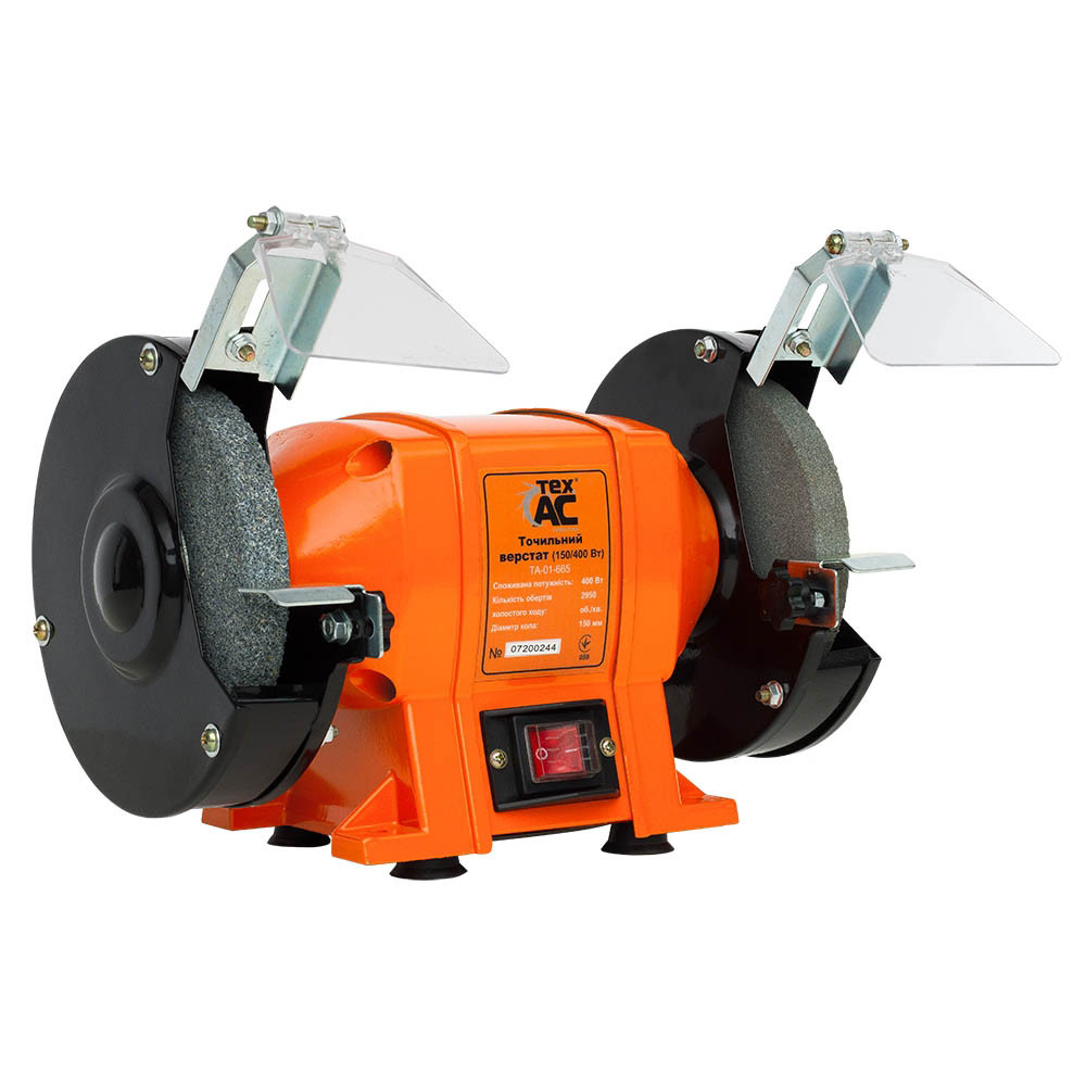 Точильний верстат Tex.AC ТА-01-665, 220 В