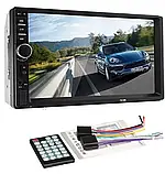 Автомагнітола MP5 7012B 2DIN (Bluetooth, USB, сенсорний екран), Магнітола в машину, фото 5